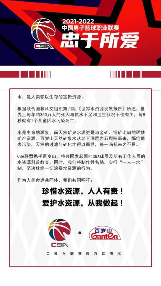 影片将于11月24日全国公映，正在火热预售中，11月17日至11月19日全国24城超前点映开启